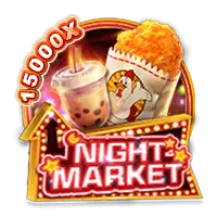 Arcade Game Partner 9